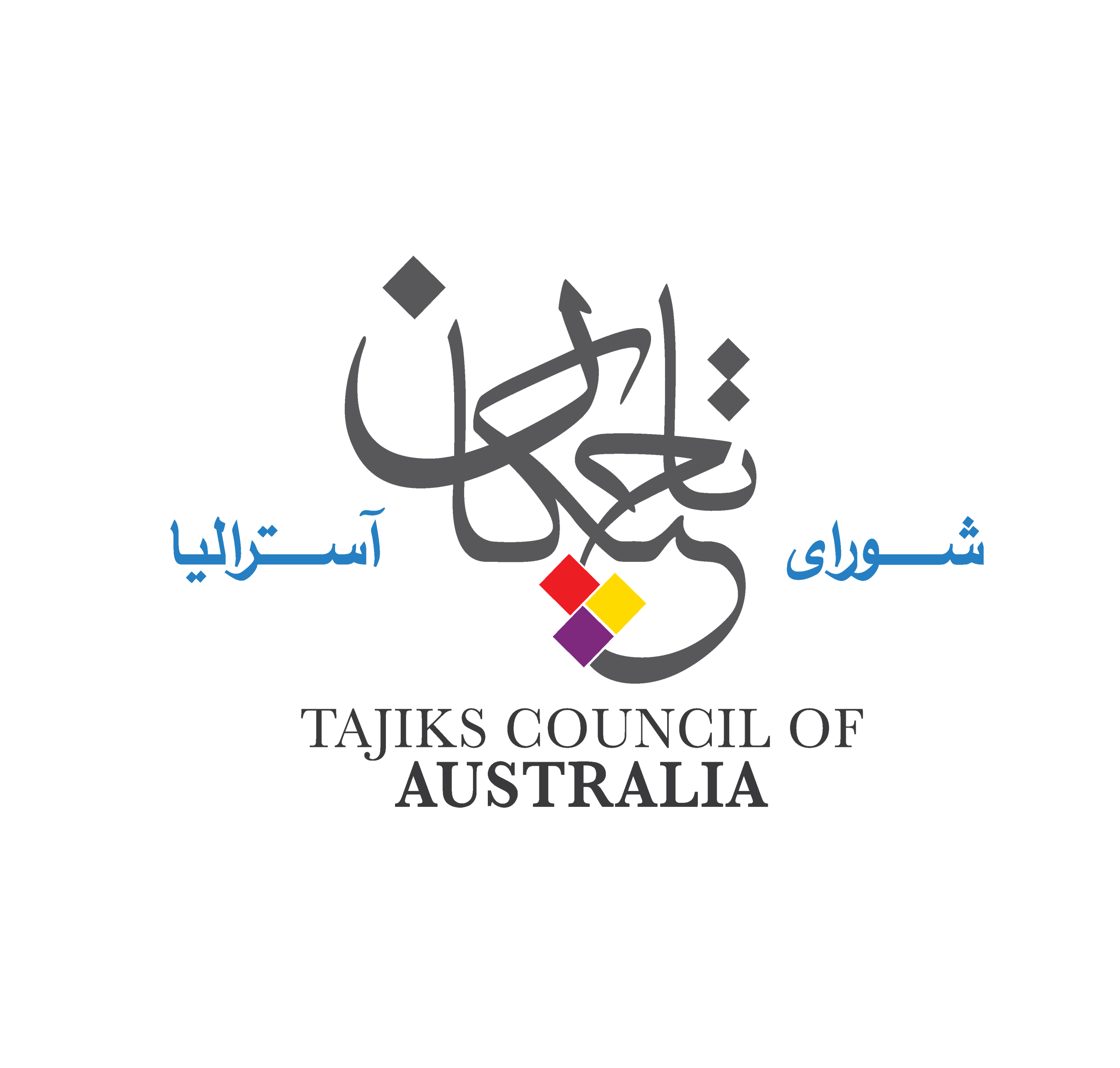 Tajiks Council of Australia
